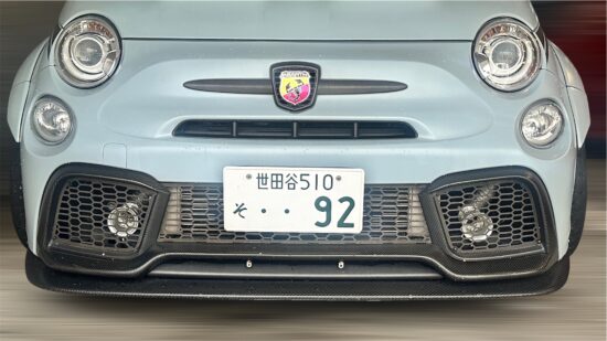 アバルト595 カーボンフロントリップスポイラーS4~ - THREE HUNDRED